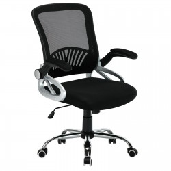 Office Mesh Chair/ Adjustable Padded Armrests Chair [NC-701BK]