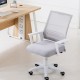 Home Office Mesh Chair/ Swivel Computer Desk Chair
